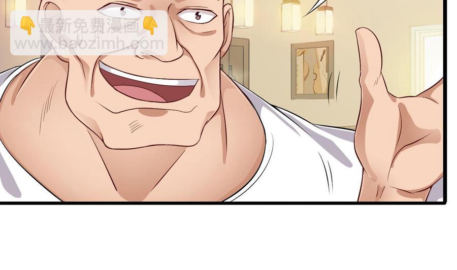 第103话 特来取你性命(1/2)-第107话