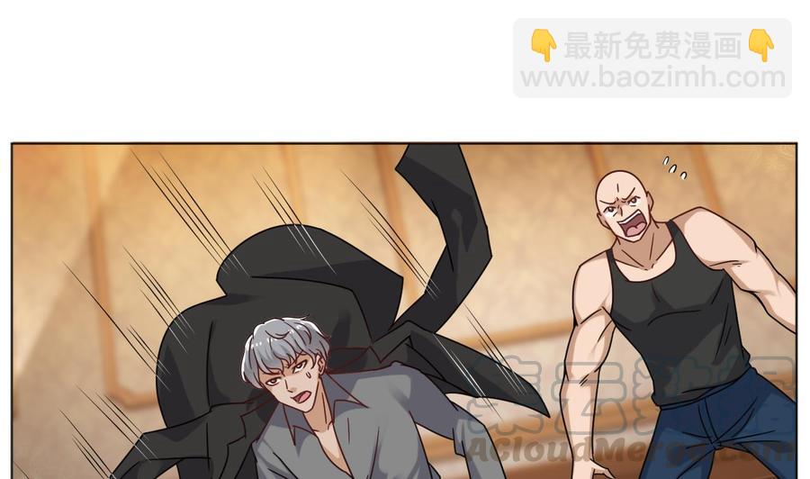 第103话 特来取你性命(1/2)-第107话