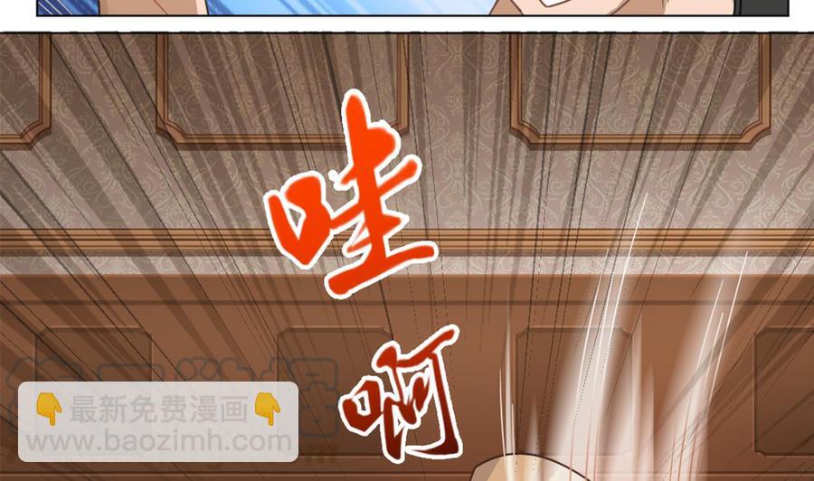 第103话 特来取你性命(1/2)-第107话