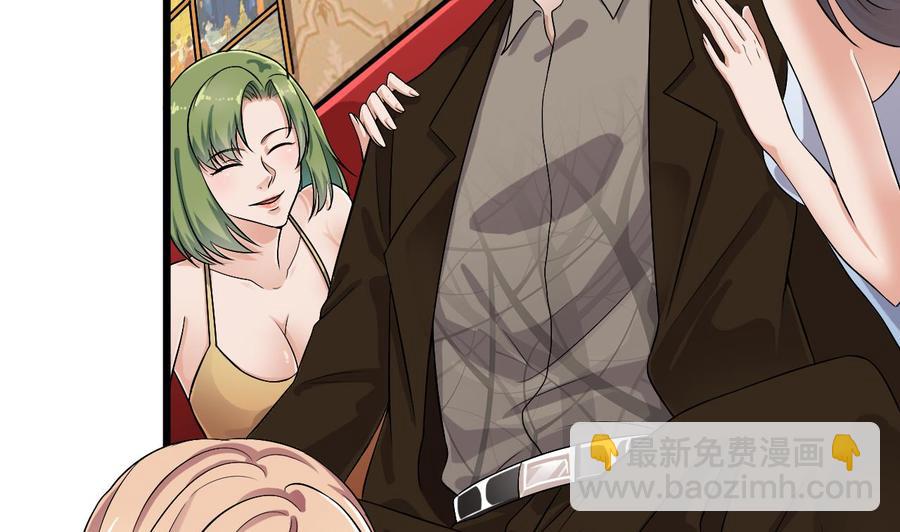 第103话 特来取你性命(1/2)-第107话