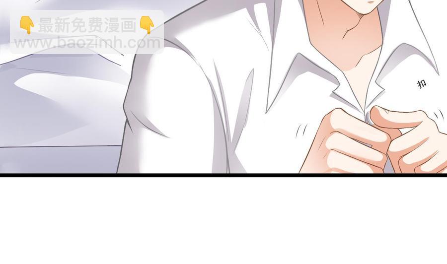 第105话 你又救了我一命(1/2)-第109话