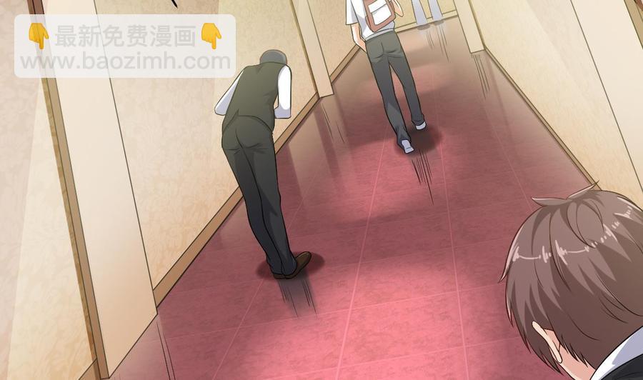 第105话 你又救了我一命(1/2)-第109话