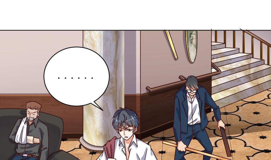 第105话 你又救了我一命(1/2)-第109话