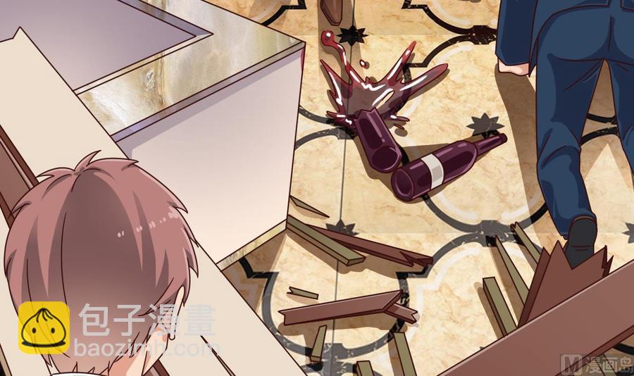 第105话 你又救了我一命(1/2)-第109话