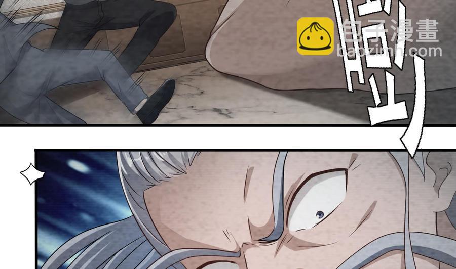 第105话 你又救了我一命(1/2)-第109话