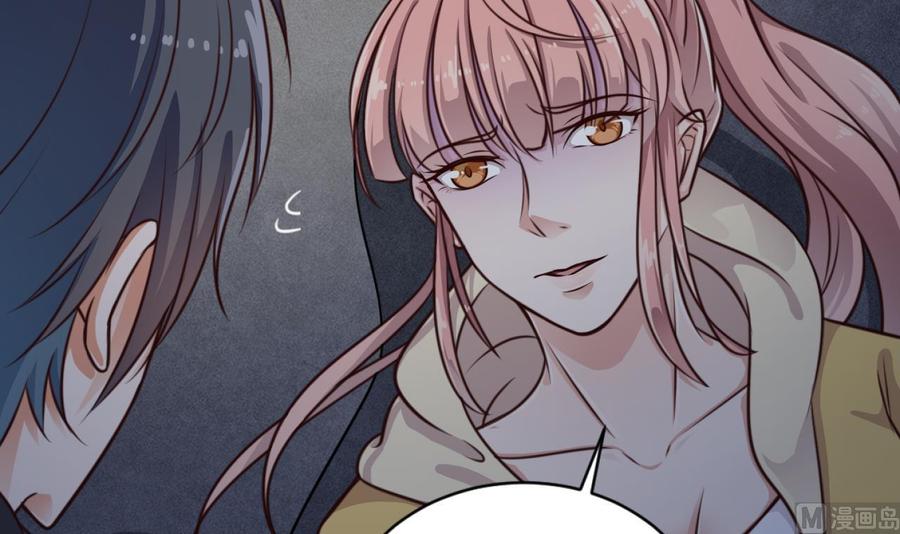 第109话 我要两个亿！(1/2)-第113话