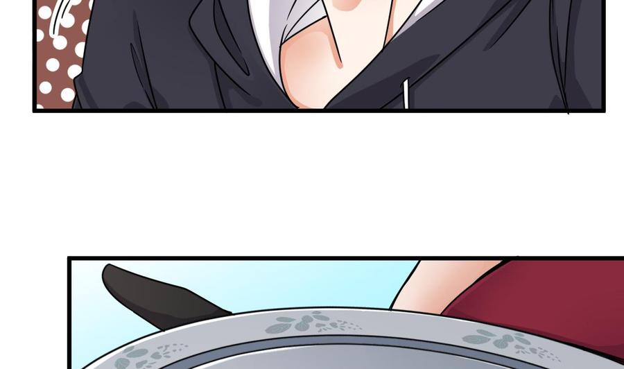 第111话 无上至宝(1/2)-第115话