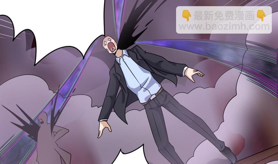 第115话 一切凭实力说话(1/2)-第119话