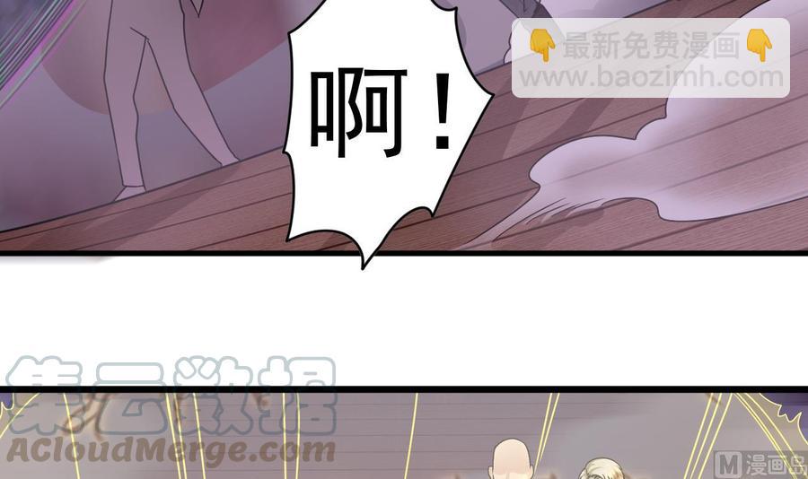 第115话 一切凭实力说话(1/2)-第119话