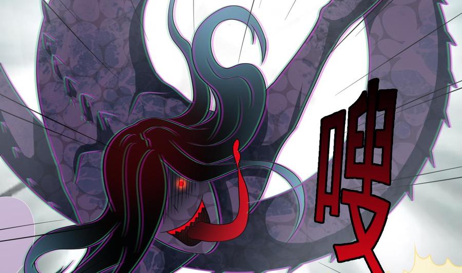 第115话 一切凭实力说话(1/2)-第119话