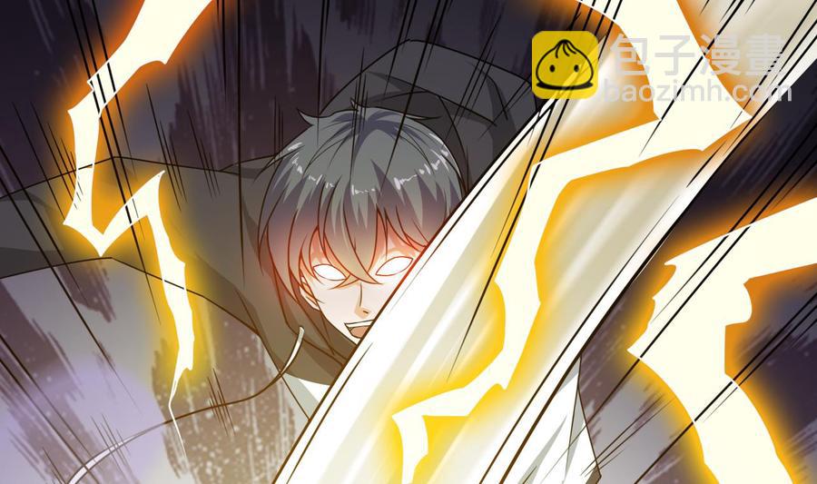 第115话 一切凭实力说话(1/2)-第119话