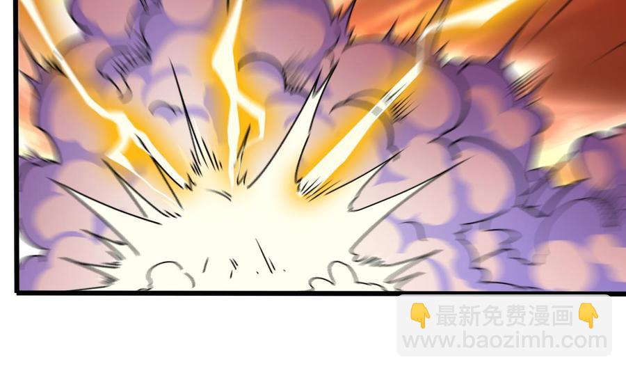 第115话 一切凭实力说话(1/2)-第119话