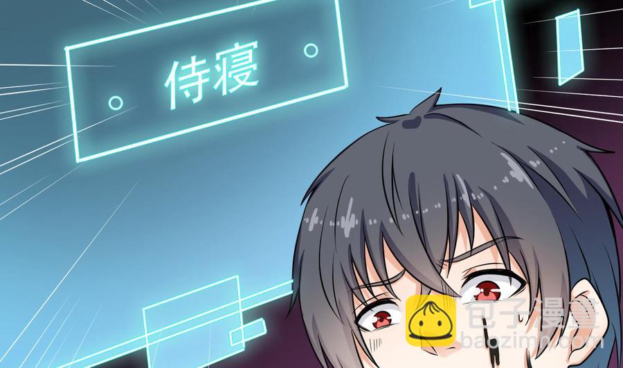 第119话 墓地(1/2)-第123话