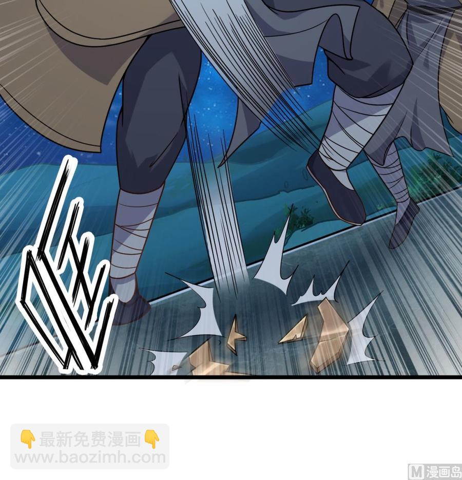 第119话 墓地(1/2)-第123话