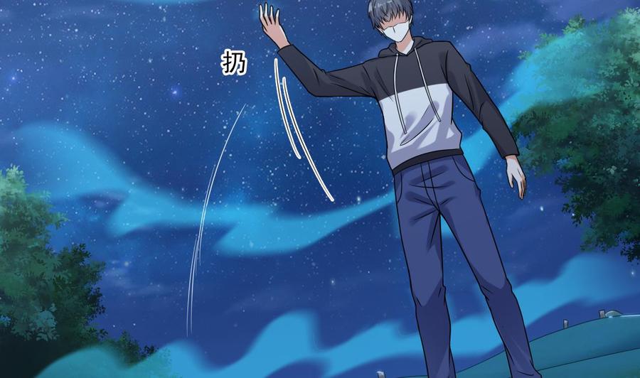 第119话 墓地(1/2)-第123话