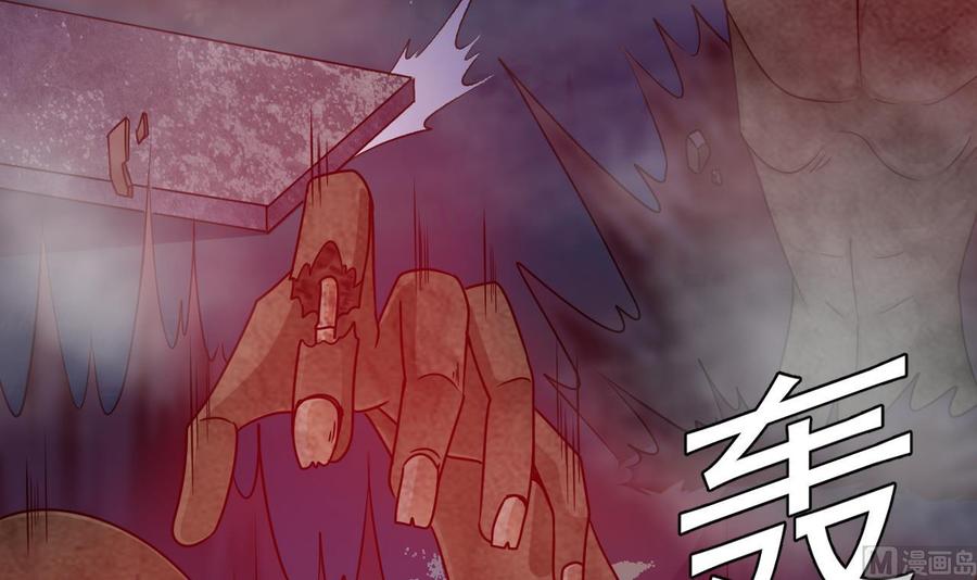 第119话 墓地(1/2)-第123话