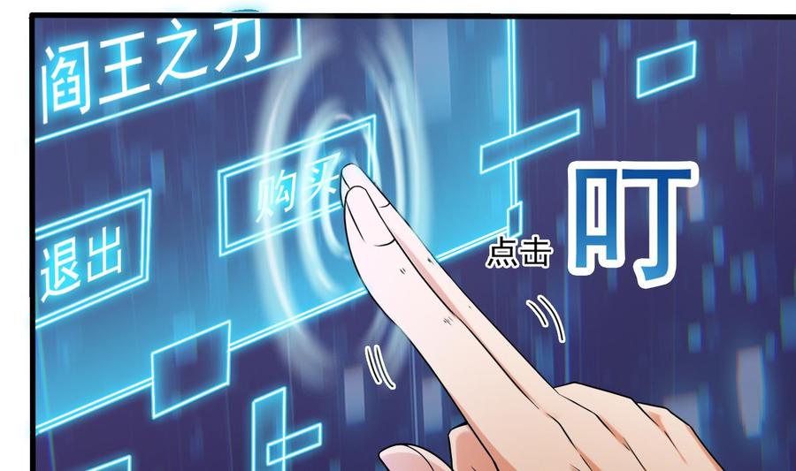 第119话 墓地(1/2)-第123话