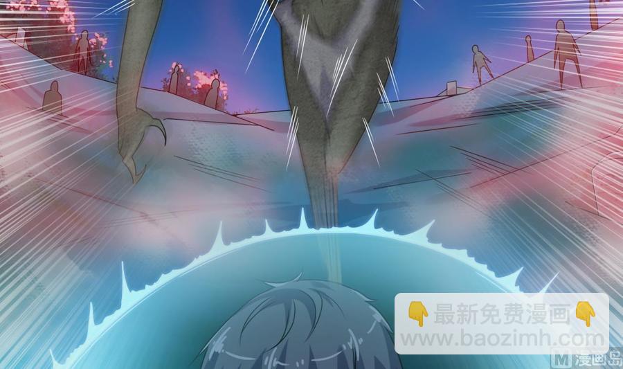 第119话 墓地(1/2)-第123话