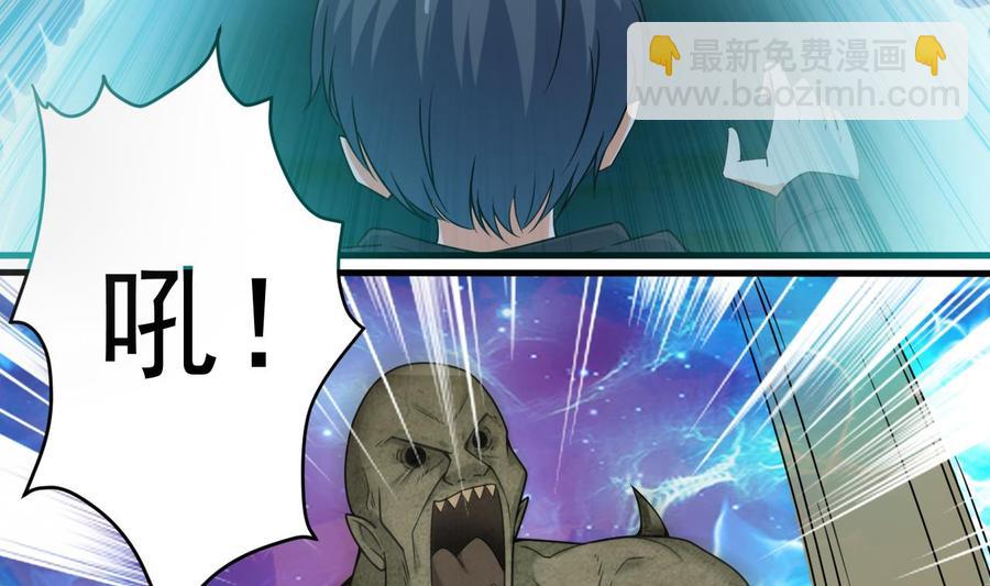 第119话 墓地(1/2)-第123话