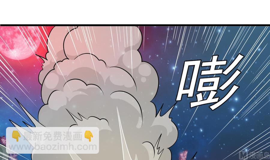 第119话 墓地(1/2)-第123话