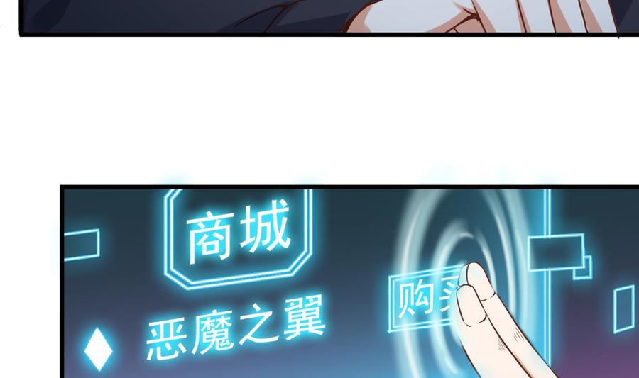 第119话 墓地(1/2)-第123话