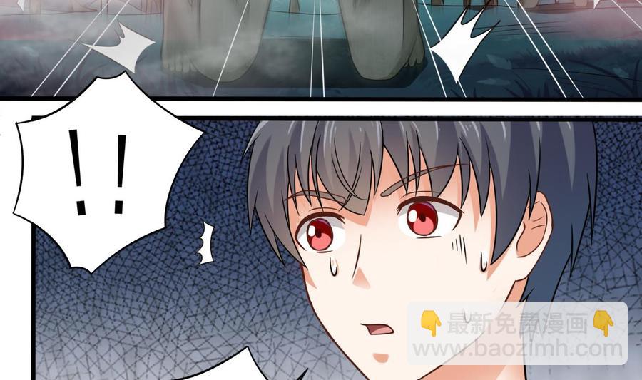 第121话 僵尸牙-第125话