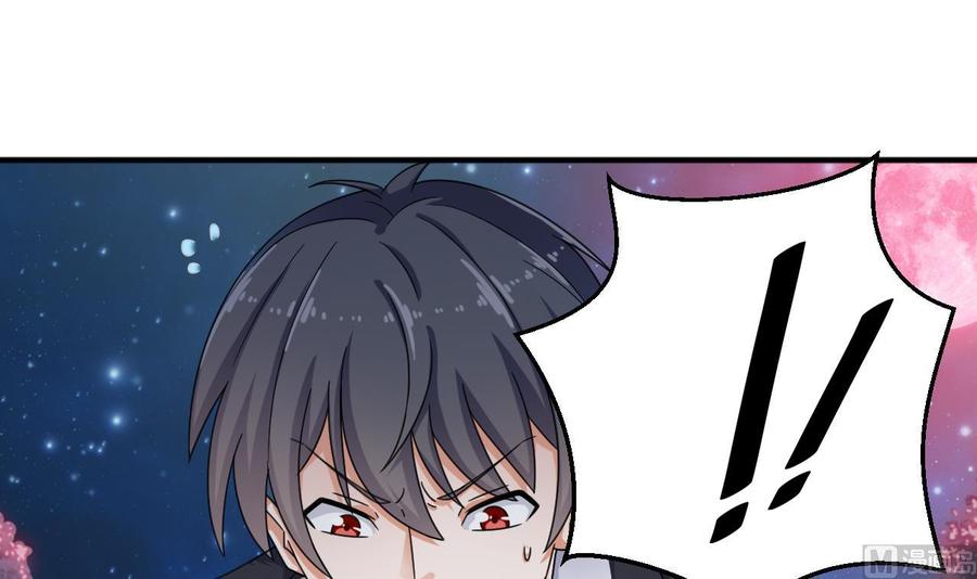 第121话 僵尸牙-第125话