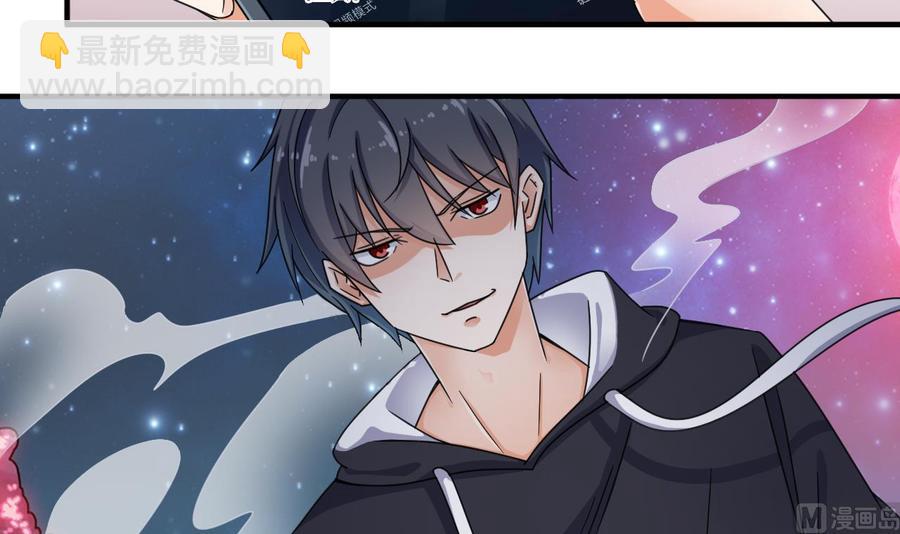 第121话 僵尸牙-第125话