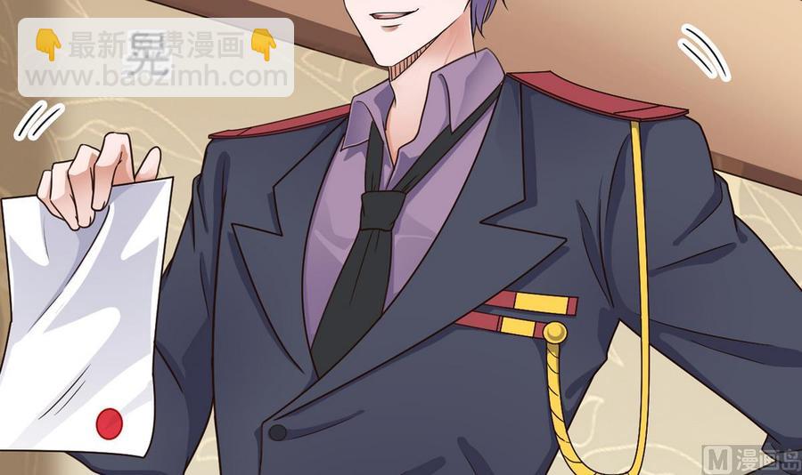 第123话 强制拆迁-第127话