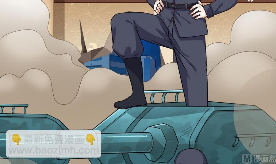 第123话 强制拆迁-第127话