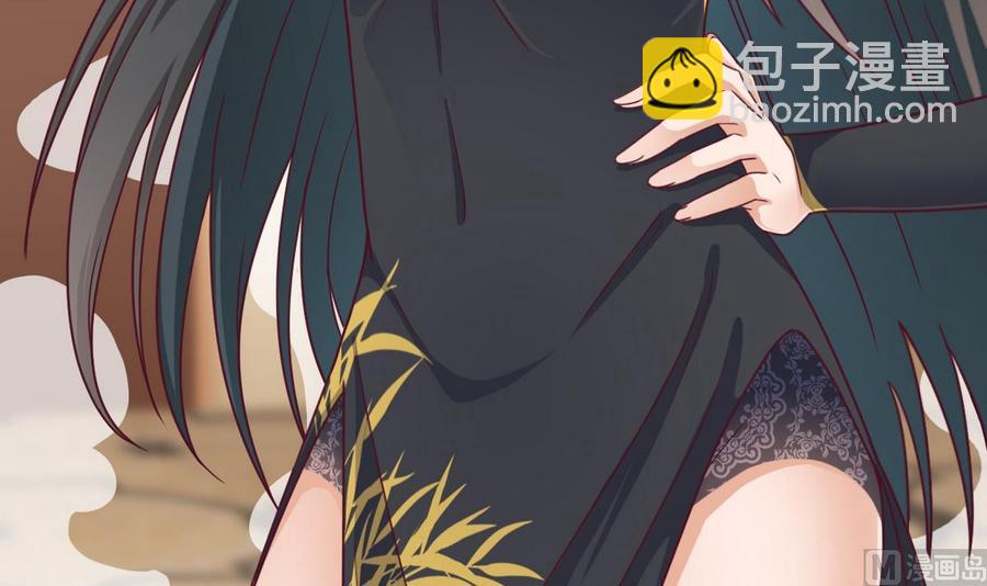 第123话 强制拆迁-第127话