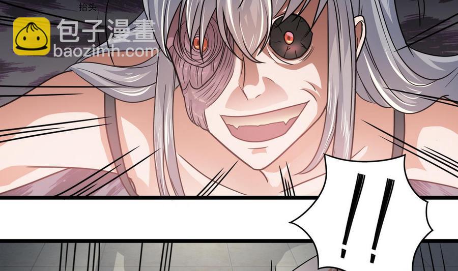 第125话 无限噩梦-第129话