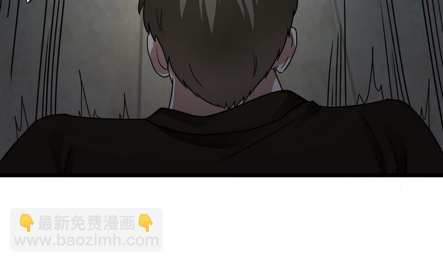 第125话 无限噩梦-第129话