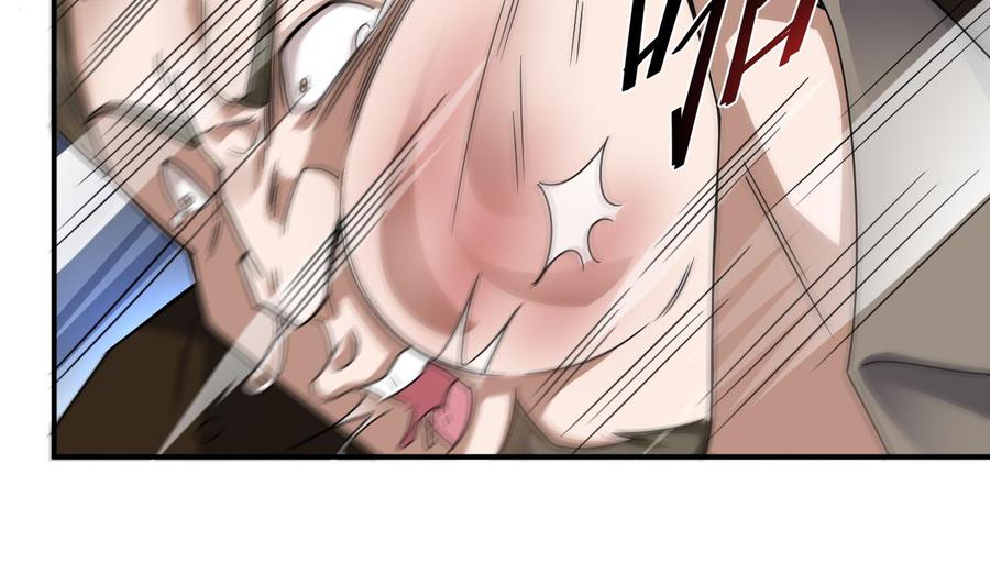 第127话 如何处理刘先生-第131话