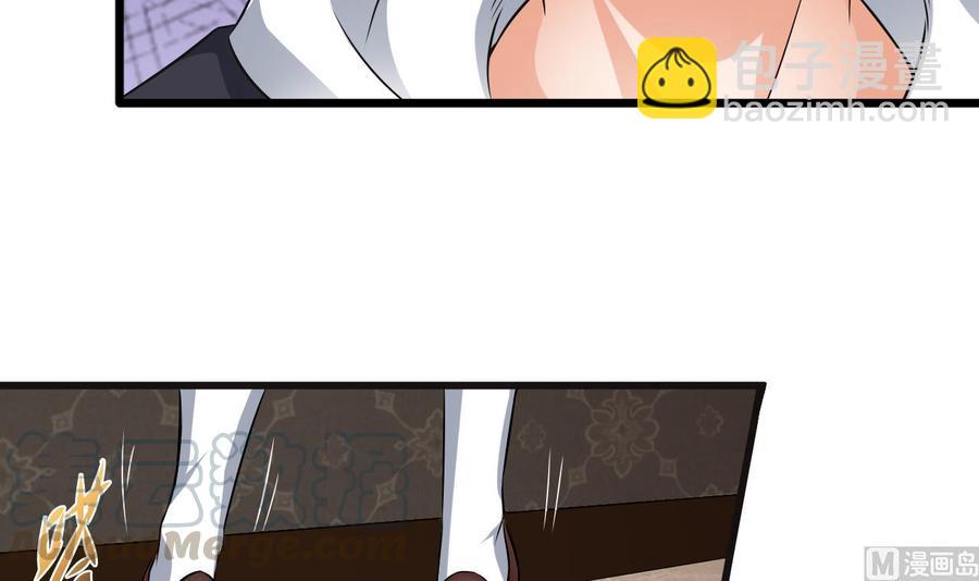 第129话 把你当朋友你居然骗我！(1/2)-第133话