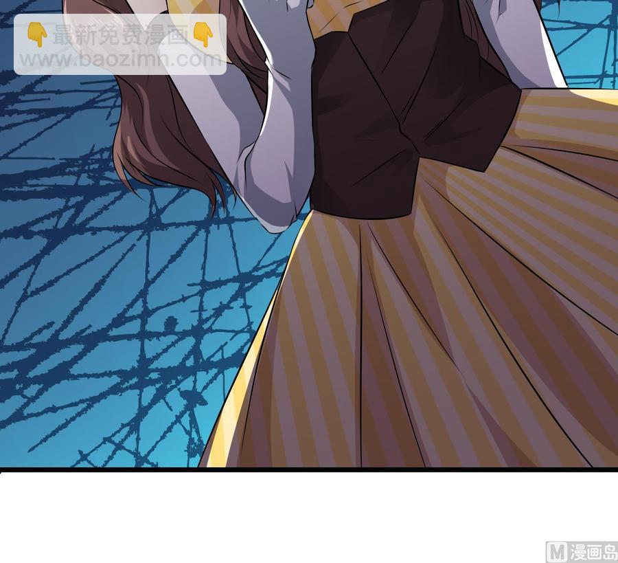 第129话 把你当朋友你居然骗我！(1/2)-第133话