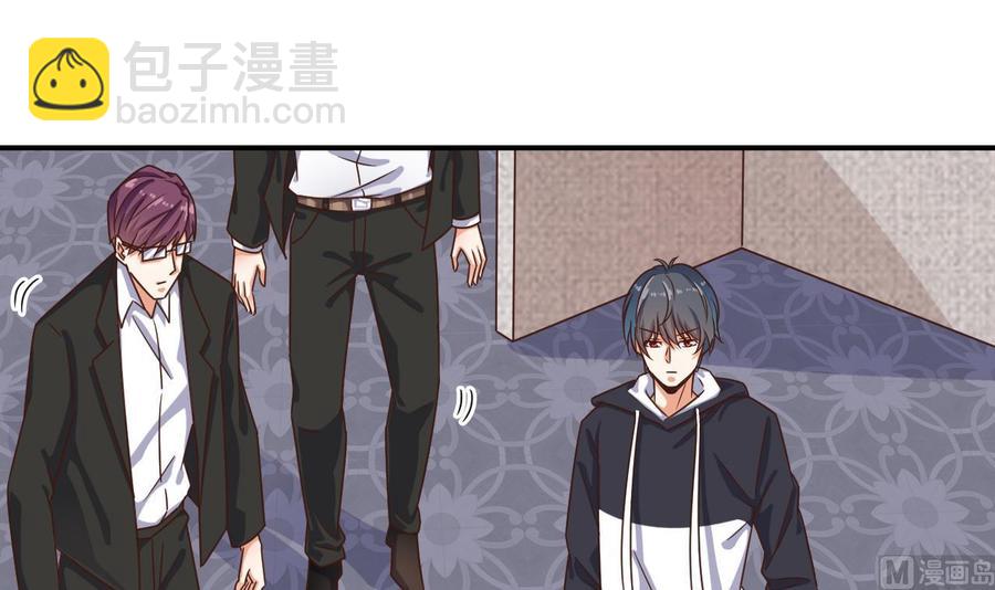 第129话 把你当朋友你居然骗我！(1/2)-第133话