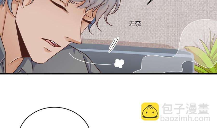 第129话 把你当朋友你居然骗我！(1/2)-第133话