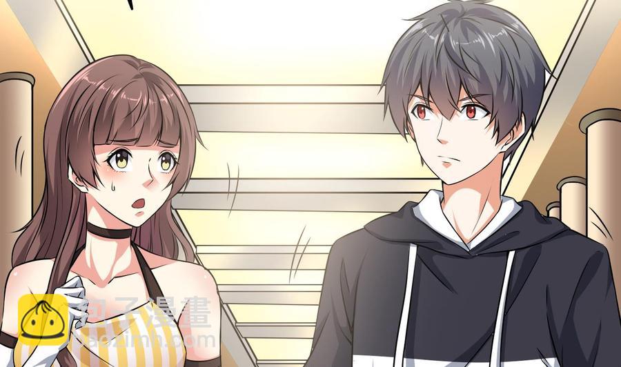 第129话 把你当朋友你居然骗我！(1/2)-第133话