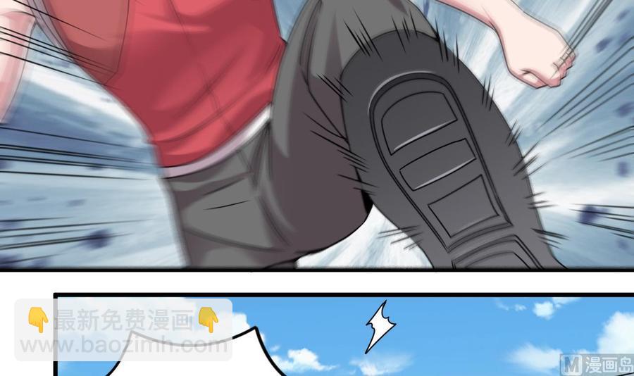 第131话 故意刁难(1/2)-第135话