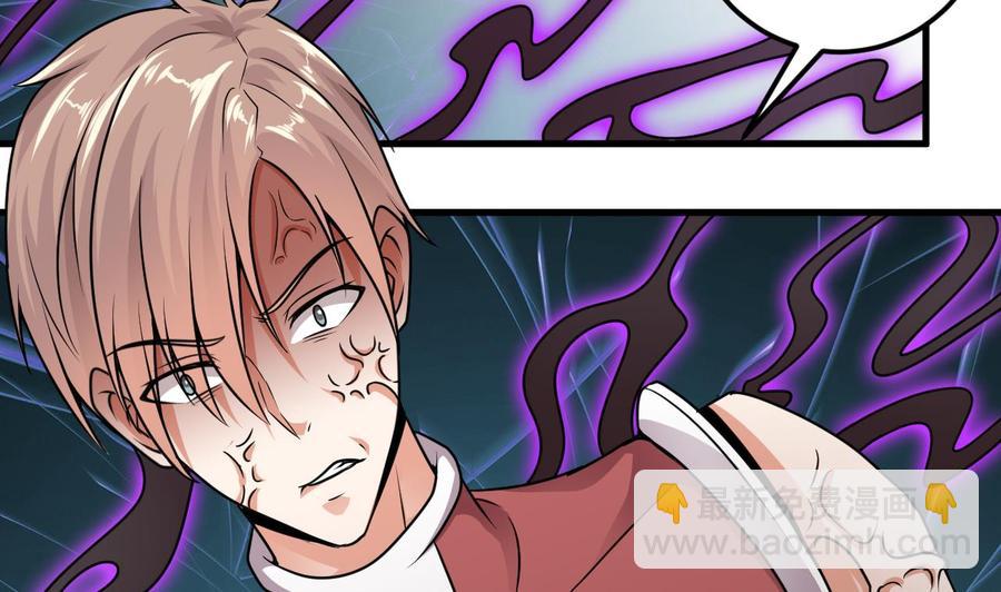 第131话 故意刁难(1/2)-第135话