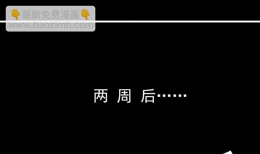 第131话 故意刁难(1/2)-第135话