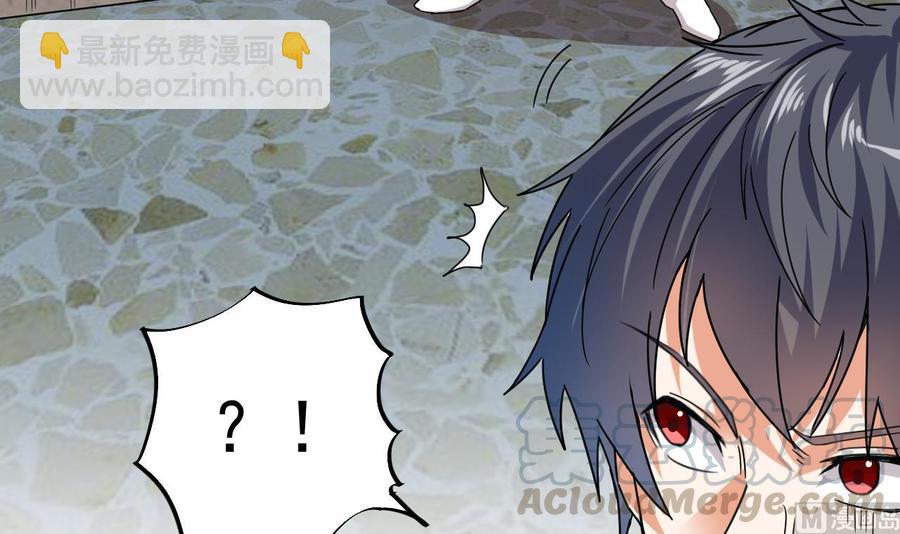 第133话 寝室斗殴事件-第137话