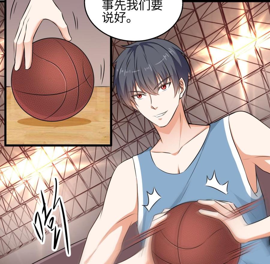 第135话 不公平的比赛(1/2)-第139话