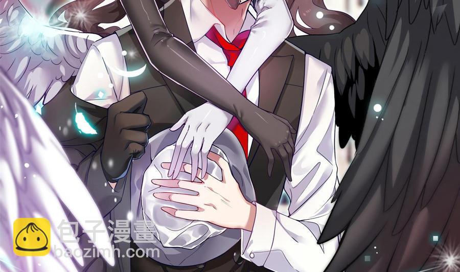 第135话 不公平的比赛(1/2)-第139话