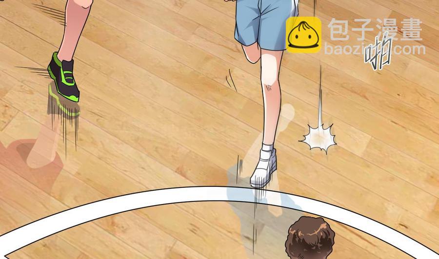 第135话 不公平的比赛(1/2)-第139话