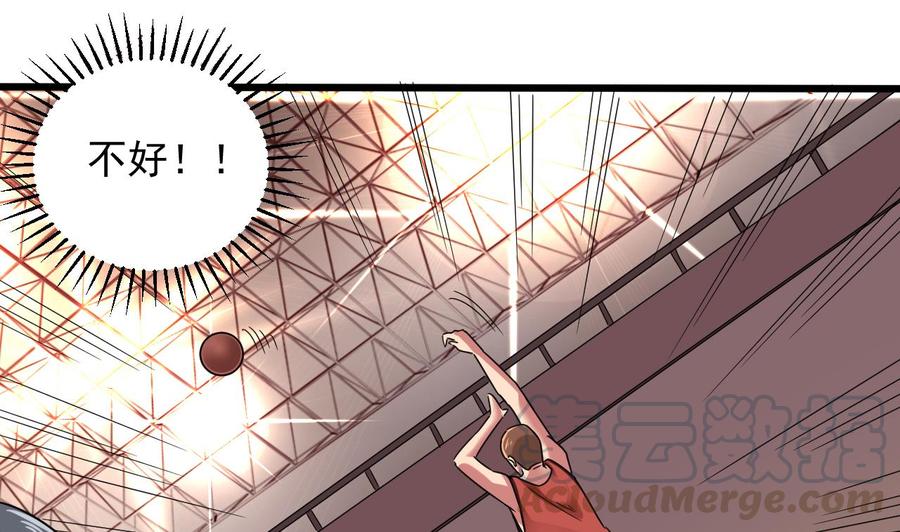 第135话 不公平的比赛(1/2)-第139话