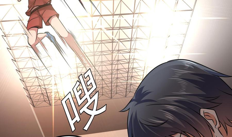 第135话 不公平的比赛(1/2)-第139话