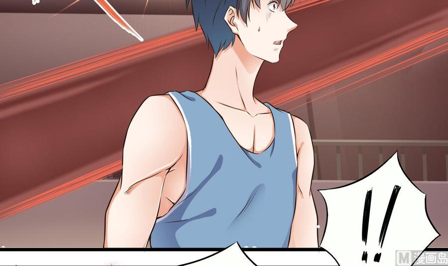 第135话 不公平的比赛(1/2)-第139话