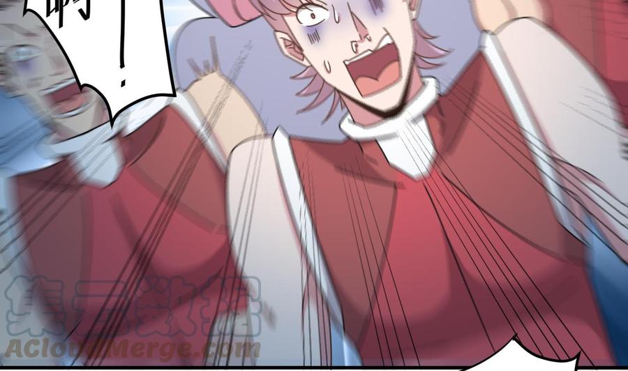 第137话 丧尸围城？-第141话